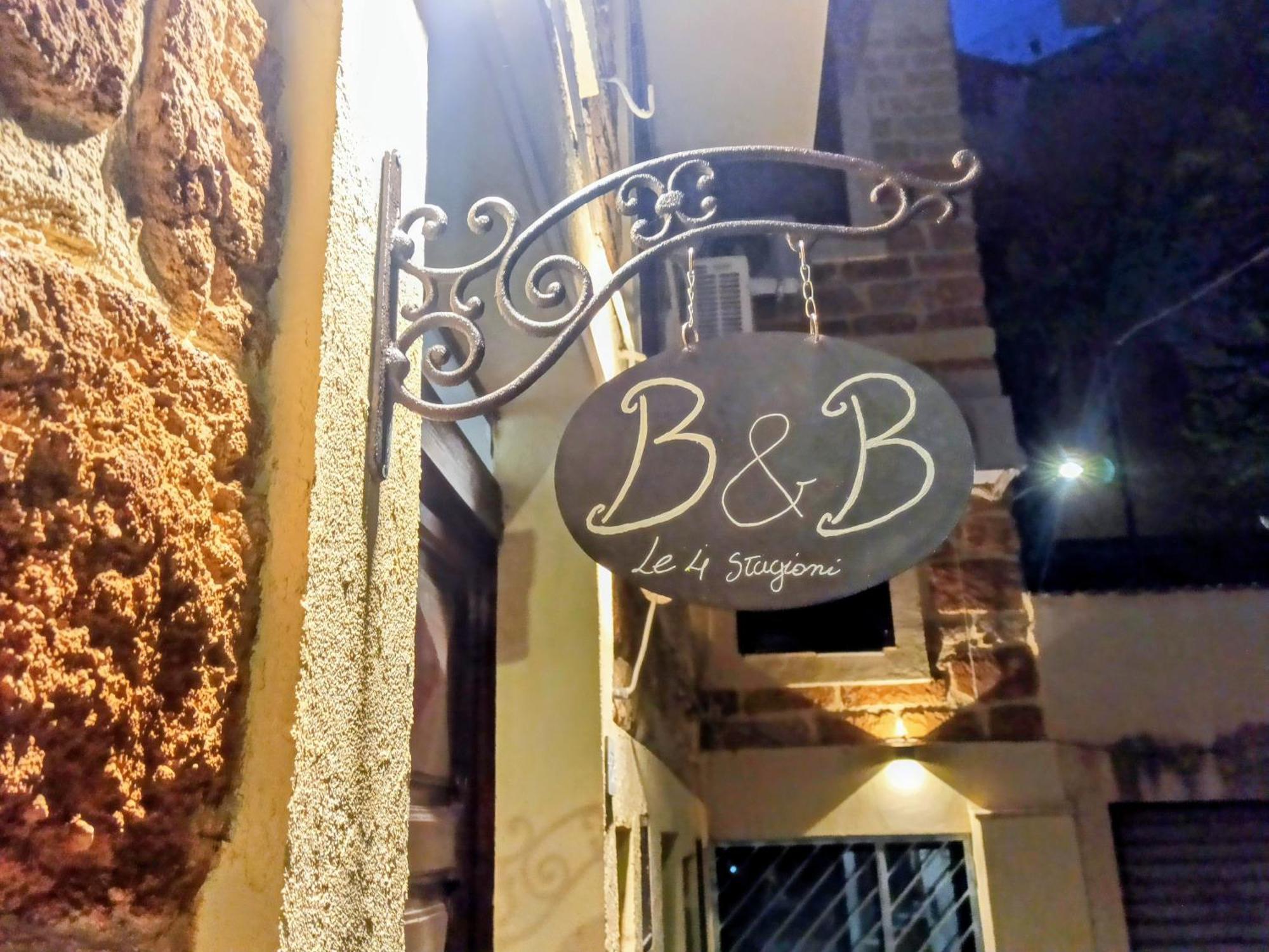 B&B Le 4 Stagioni Sul Viale, Belvedere Di アグリジェント エクステリア 写真